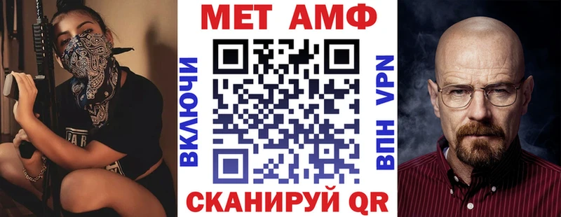 АМФЕТАМИН Premium  сколько стоит  Новая Ладога 