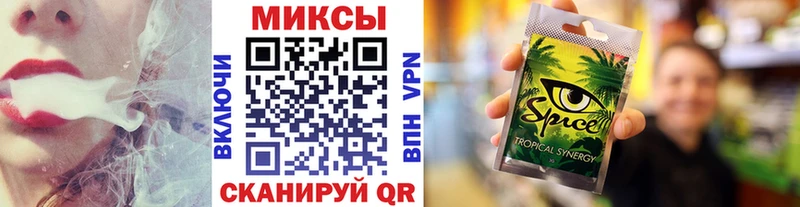 БУТИРАТ бутик  наркошоп  Новая Ладога 