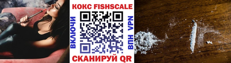 COCAIN 97%  цена наркотик  Новая Ладога 