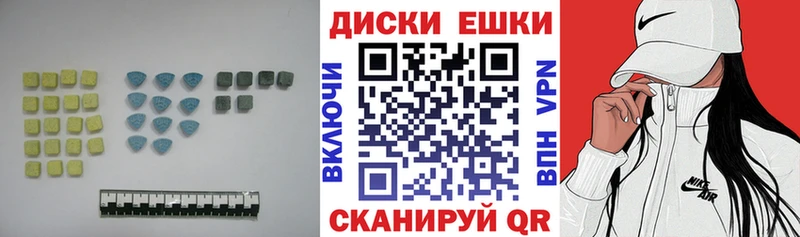 МЕГА как зайти  наркота  Новая Ладога  ЭКСТАЗИ louis Vuitton 