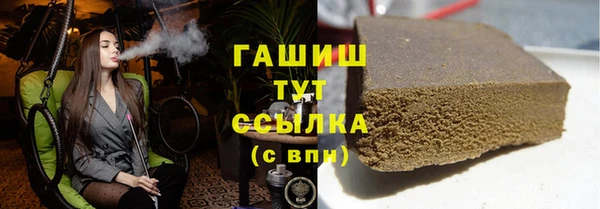 каннабис Дмитров