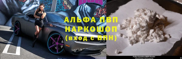 каннабис Дмитров