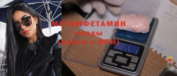 кокаин Дмитриев