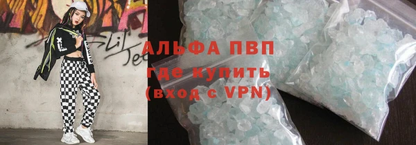 ECSTASY Дмитровск
