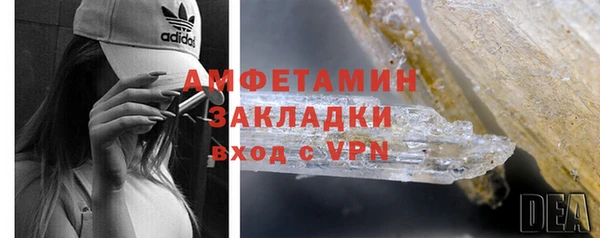 ECSTASY Дмитровск