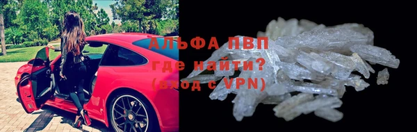 каннабис Дмитров