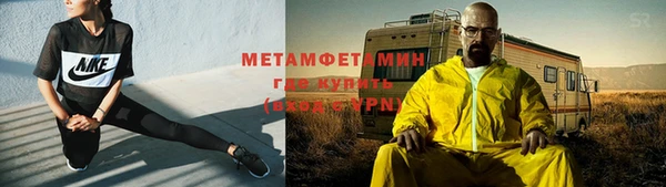 кокаин Дмитриев