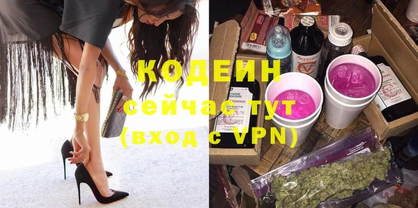 ECSTASY Дмитровск