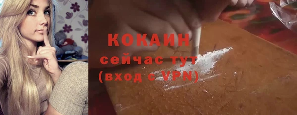 каннабис Дмитров