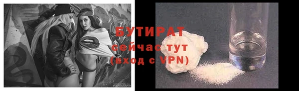 кокаин Дмитриев
