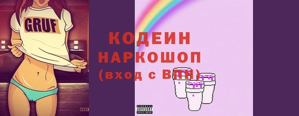 Альфа ПВП Ханты-Мансийск