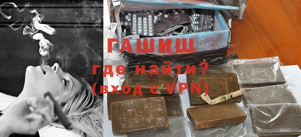 ешки Чердынь