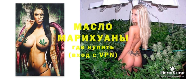 кокаин Дмитриев