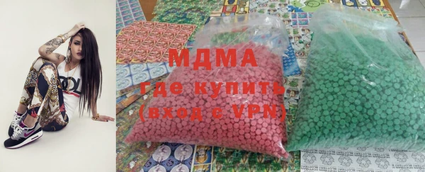 ECSTASY Дмитровск