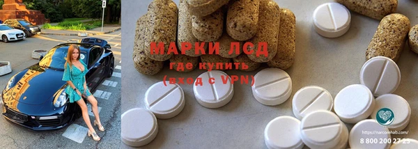 кокаин Дмитриев