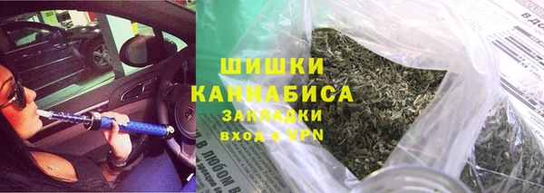 ECSTASY Дмитровск
