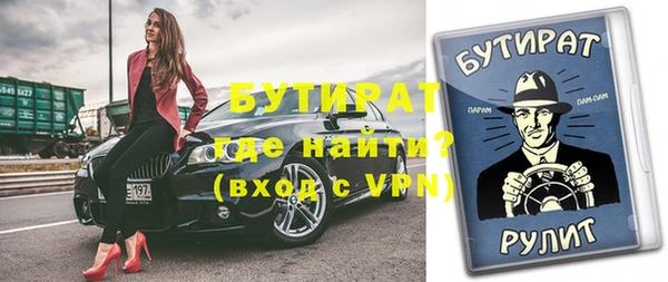 каннабис Дмитров