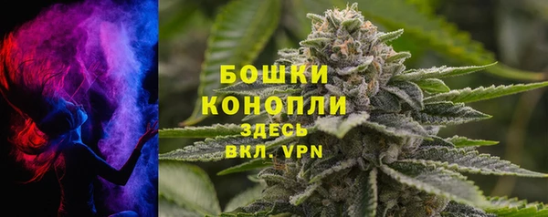 кокаин Дмитриев