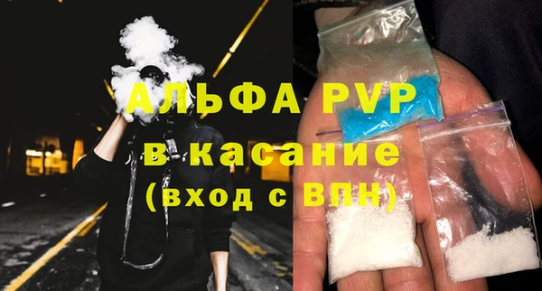 каннабис Дмитров