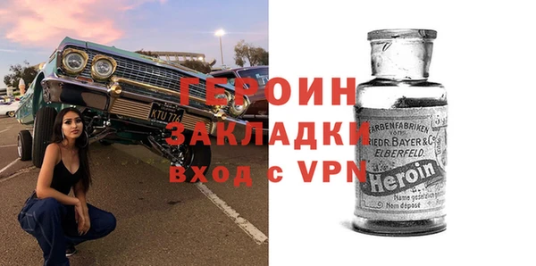 ECSTASY Дмитровск