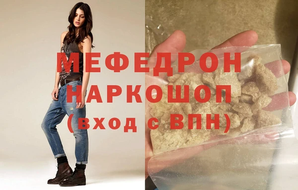 каннабис Дмитров