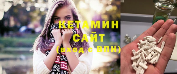 кокаин Дмитриев
