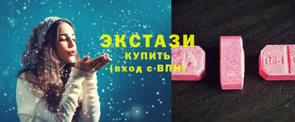 кокаин Дмитриев