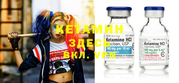 кокаин Дмитриев