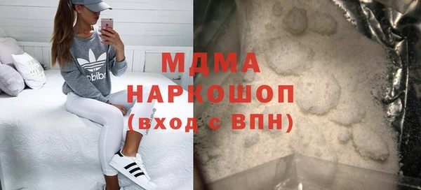 ECSTASY Дмитровск
